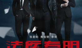 搜狐电视剧,演绎时代变迁，展现人间真情